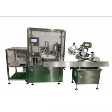 Filling And Tail Sealing Machine For Small Tube